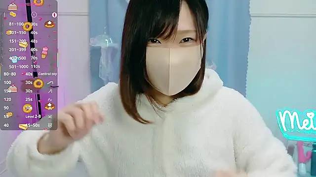 Snapshot of MEI--55 chatting on October 2025 01:06:02 AM MEI--55 online show from October 2025 01:06:02 AM