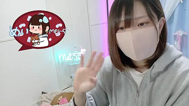 MEI--55 online show from March 2025 09:03:02 AM