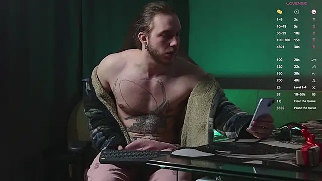 Snapshot of pleasure8869 chatting on March 2025 03:51:01 AM pleasure8869 online show from March 2025 03:51:01 AM