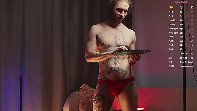 Snapshot of pleasure8869 chatting on March 2025 06:08:01 AM pleasure8869 online show from March 2025 06:08:01 AM
