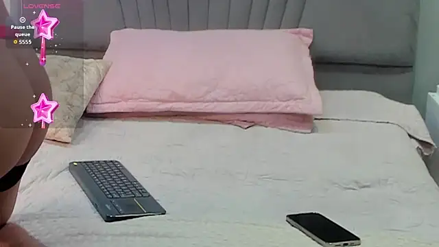 Snapshot of angel_adamx chatting on November 2025 03:23:02 AM angel adamx online show from November 2025 03:23:02 AM