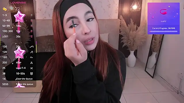 SusyAmis online show from February 2026 03:47:01 AM