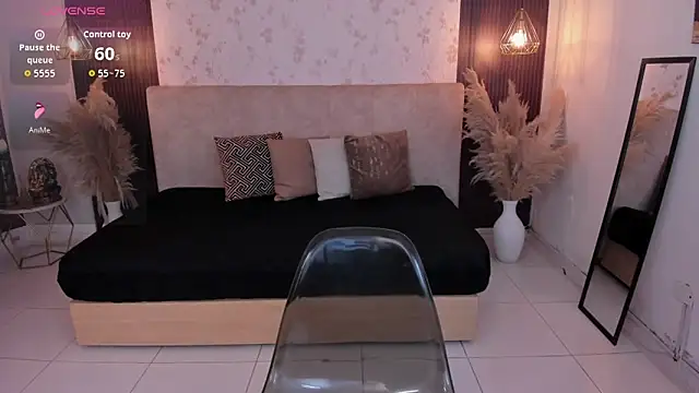 SusyAmis online show from February 2026 03:47:01 AM