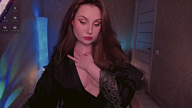 Snapshot of Eesmaaarrr chatting on November 2025 11:31:01 PM Eesmaaarrr online show from November 2025 11:31:01 PM