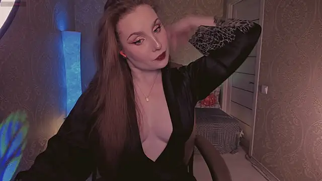 Snapshot of Eesmaaarrr chatting on November 2025 11:25:01 PM Eesmaaarrr online show from November 2025 11:25:01 PM