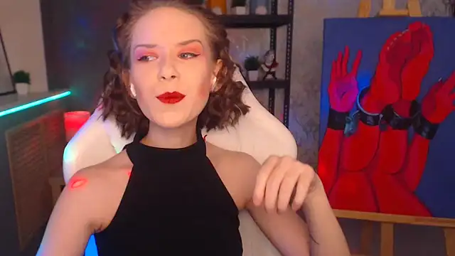Snapshot of FascinatingEyess chatting on January 2025 08:04:01 PM FascinatingEyess online show from January 2025 08:04:01 PM
