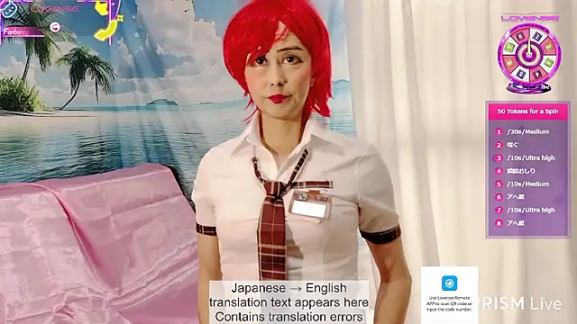 Sweet Qteman online show from October 2025 05:53:01 AM