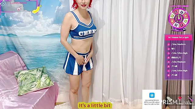 Sweet Qteman online show from October 2025 01:34:02 PM