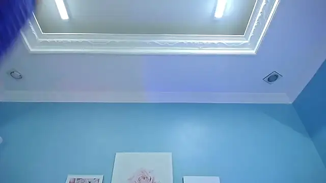 katy ruiz online show from April 2026 05:58:02 AM