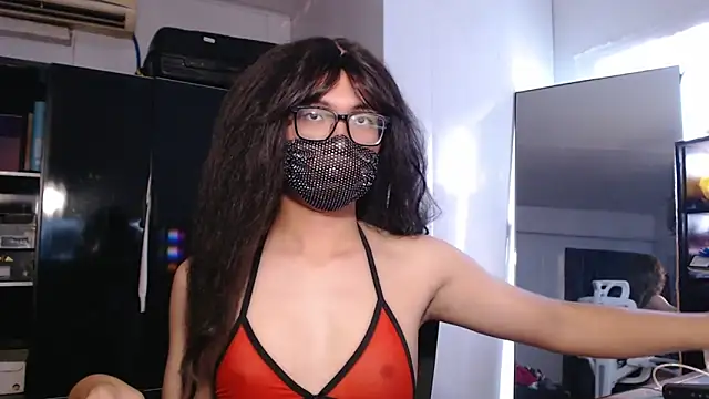 Erin Song online show from May 2026 08:39:01 AM