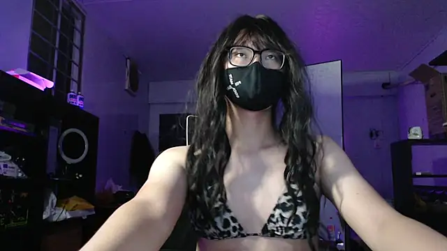 Erin Song online show from March 2025 02:12:01 PM