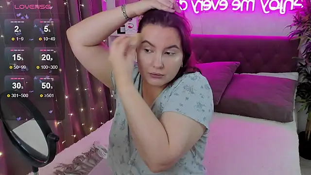 FeralPeach online show from November 2025 04:27:01 AM