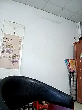 Rose DiDi online show from May 2026 04:41:01 AM