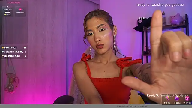MissKorah online show from July 2026 11:16:02 PM