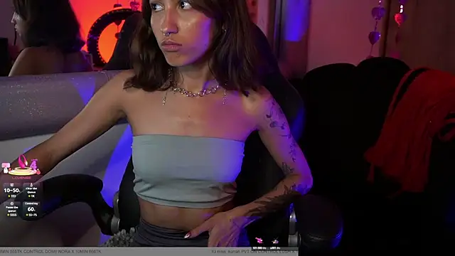 MissKorah online show from February 2025 12:32:01 AM