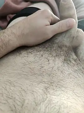 Bemgalado online show from November 2025 12:48:01 PM