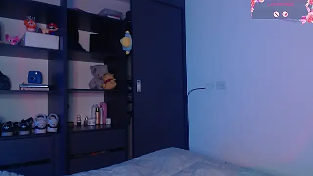 Your rosalie online show from November 2025 03:43:01 AM