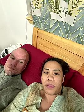 HansenHa online show from January 2026 04:32:01 PM