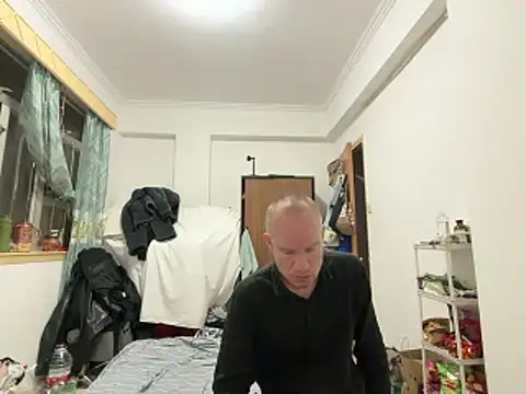 HansenHa online show from February 2026 04:07:01 PM