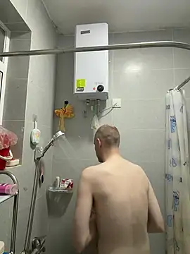 HansenHa online show from January 2026 01:15:01 PM