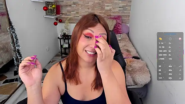 Analia 01 online show from December 2025 12:33:01 PM