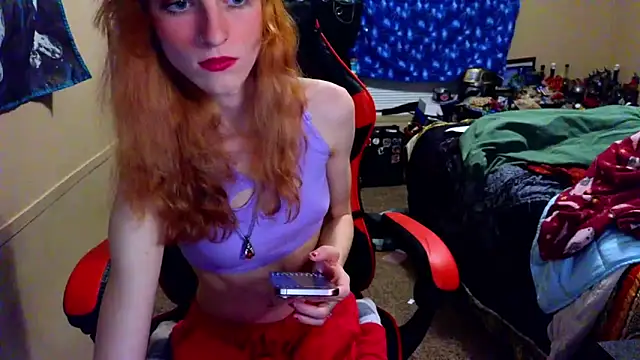 Rosieneko online show from March 2026 07:45:02 AM