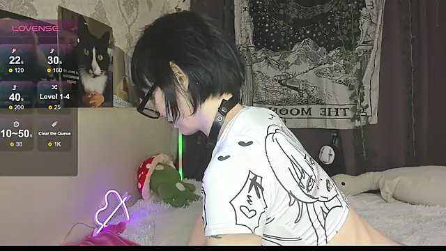 SophiaRyder online show from November 2025 12:47:02 AM