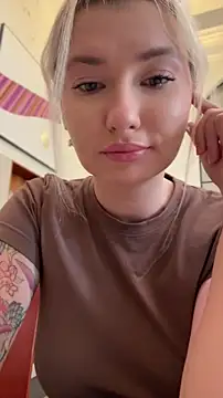 Snapshot of Anour_amour chatting on May 2026 11:11:01 PM Anour amour online show from May 2026 11:11:01 PM