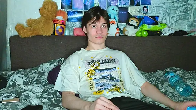 Snapshot of pepedastro chatting on October 2025 09:27:01 PM pepedastro online show from October 2025 09:27:01 PM