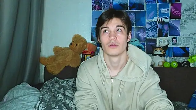 Snapshot of pepedastro chatting on September 2025 09:55:01 PM pepedastro online show from September 2025 09:55:01 PM