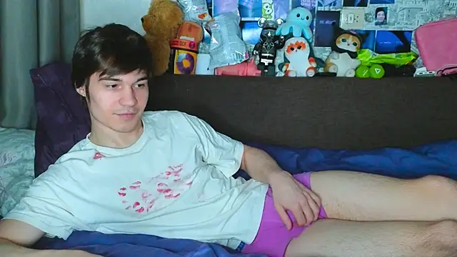 Snapshot of pepedastro chatting on October 2025 09:26:01 PM pepedastro online show from October 2025 09:26:01 PM