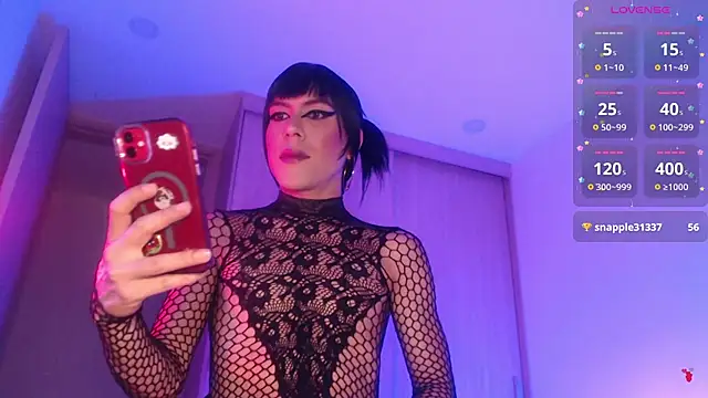 ELEKTRAMOON online show from February 2026 05:29:01 AM