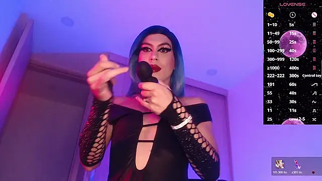 ELEKTRAMOON online show from November 2025 12:03:02 AM