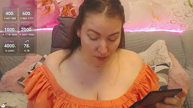 Snapshot of Nataly_cute chatting on July 2026 07:25:01 PM Nataly cute online show from July 2026 07:25:01 PM