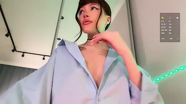 Snapshot of ellie_miu chatting on December 2025 09:09:02 PM ellie miu online show from December 2025 09:09:02 PM