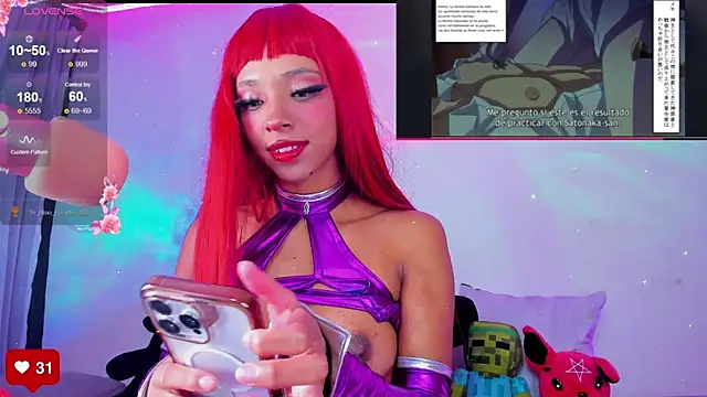 Snapshot of Miss_freydis chatting on March 2025 07:25:02 AM Miss freydis online show from March 2025 07:25:02 AM