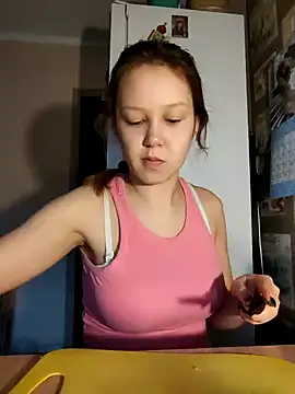 Snapshot of _AnMiss_ chatting on November 2025 01:04:01 PM AnMiss online show from November 2025 01:04:01 PM