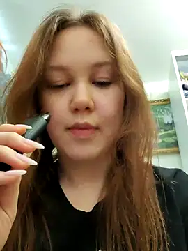 Snapshot of _AnMiss_ chatting on February 2025 12:38:02 PM AnMiss online show from February 2025 12:38:02 PM