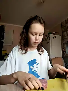 Snapshot of _AnMiss_ chatting on November 2025 11:04:01 AM AnMiss online show from November 2025 11:04:01 AM