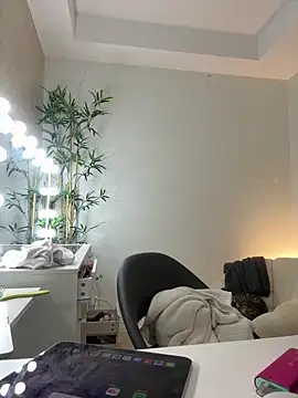 NattyFierros online show from March 2026 04:14:01 AM