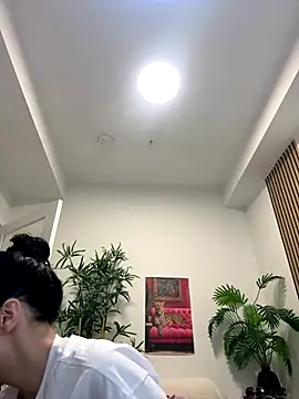 NattyFierros online show from November 2025 07:18:02 PM