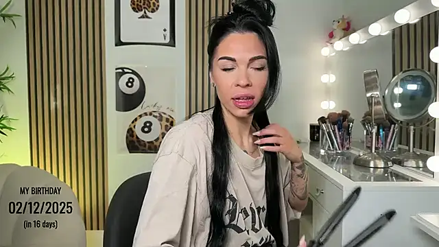 NattyFierros online show from November 2025 08:08:02 AM