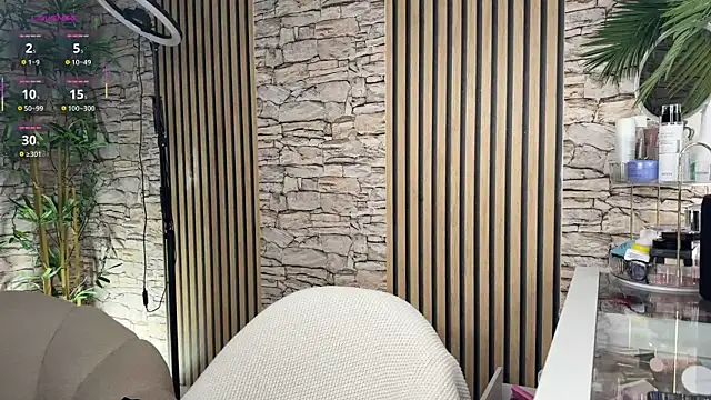 Snapshot of NattyFierros chatting on January 2026 07:25:01 AM NattyFierros online show from January 2026 07:25:01 AM