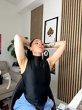 NattyFierros online show from November 2025 07:06:01 PM