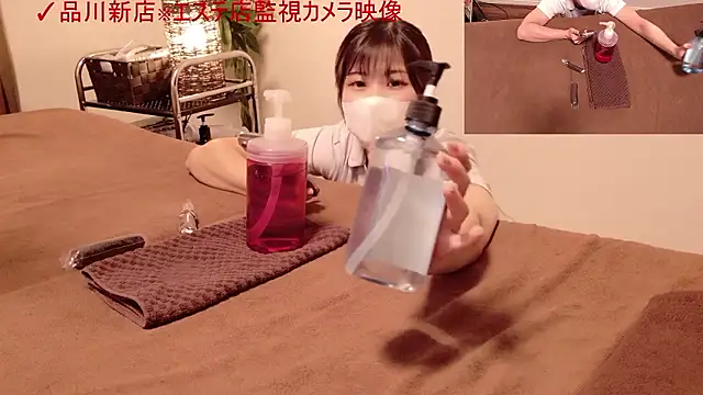ManaMi-maru online show from September 2025 12:45:01 PM