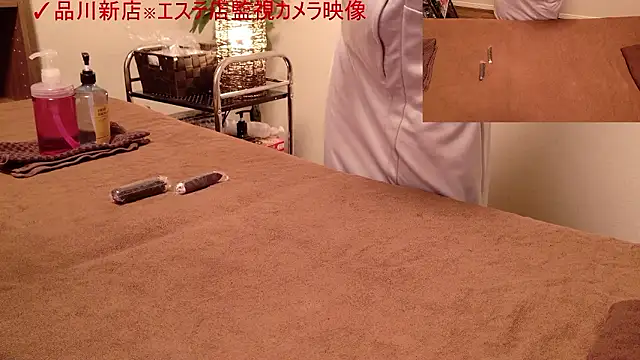 ManaMi-maru online show from September 2025 12:33:01 PM