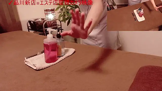 Snapshot of ManaMi-maru chatting on October 2025 11:23:02 AM ManaMi-maru online show from October 2025 11:23:02 AM