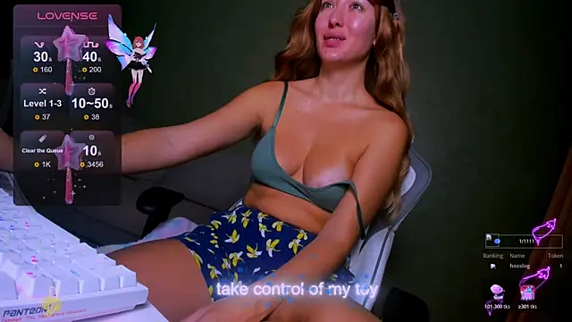 ReggieMeow online show from November 2025 01:09:01 AM