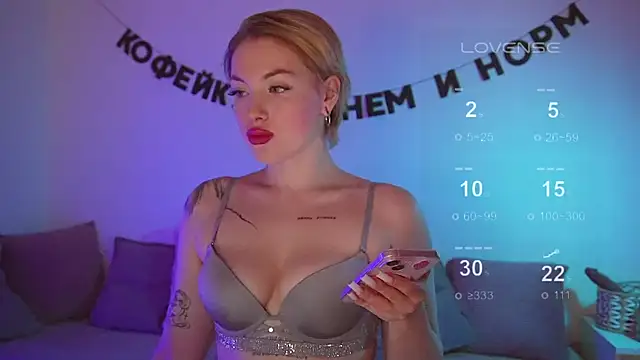 kris69kiss online show from March 2025 02:58:02 PM