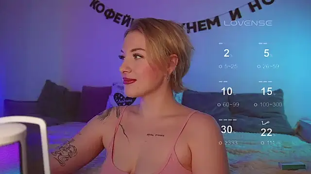 kris69kiss online show from March 2025 03:56:01 PM